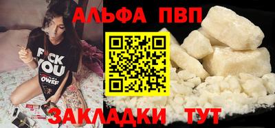 соль ск Кунгур