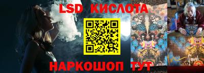 герыч Кумертау