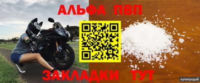 соль ск Кунгур