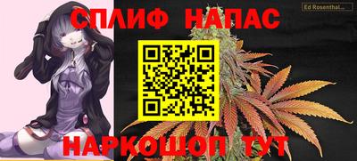 соль ск Кунгур