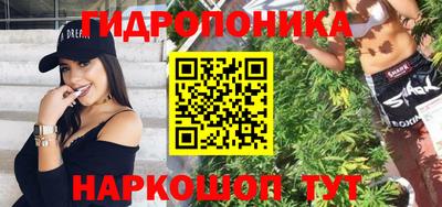 соль ск Кунгур