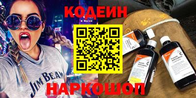 герыч Кумертау