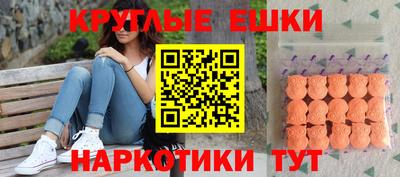герыч Кумертау