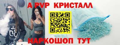 соль ск Кунгур