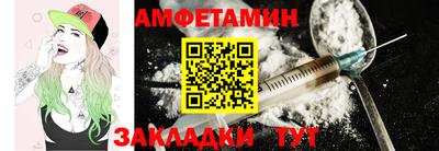 марихуана Кулебаки