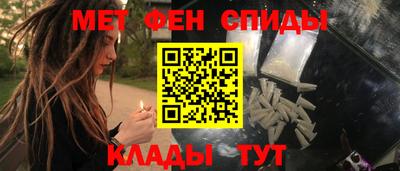 соль ск Кунгур