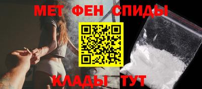 герыч Кумертау