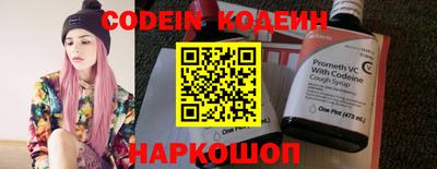 соль ск Кунгур