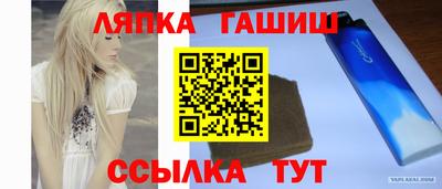 соль ск Кунгур