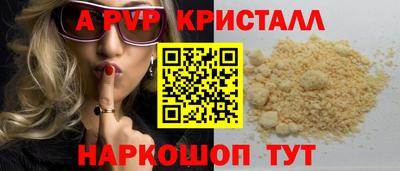 марихуана Кулебаки