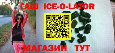 герыч Кумертау