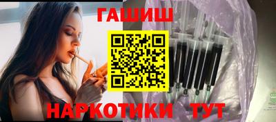 марихуана Кулебаки