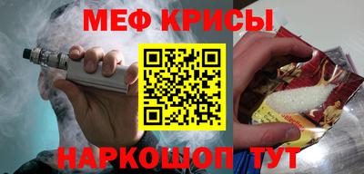 марихуана Кулебаки