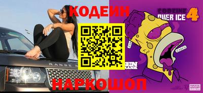 герыч Кумертау