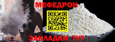 марихуана Кулебаки