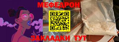 соль ск Кунгур