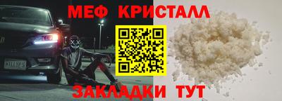 соль ск Кунгур