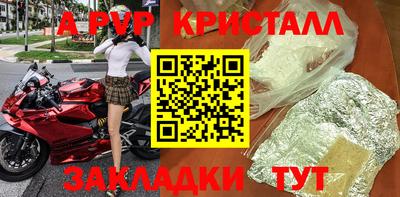 соль ск Кунгур